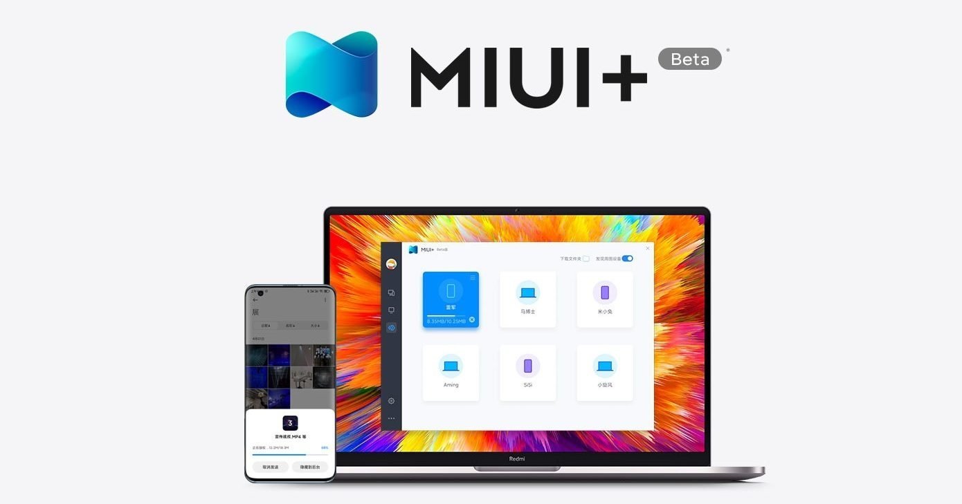 xiaomi redmibook 14 pro laptop