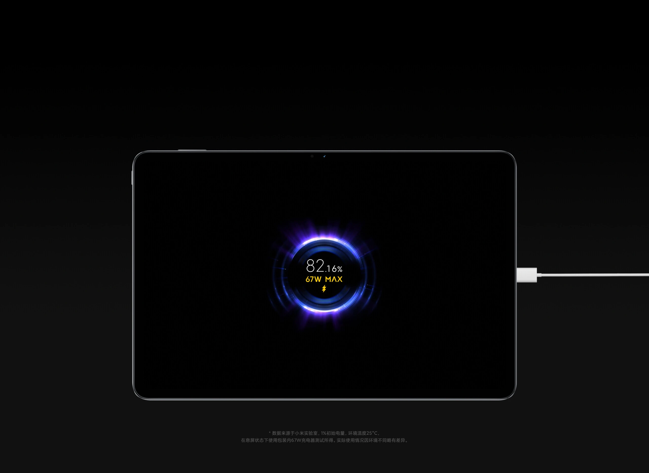 Pad 5 Pro 12.4 1