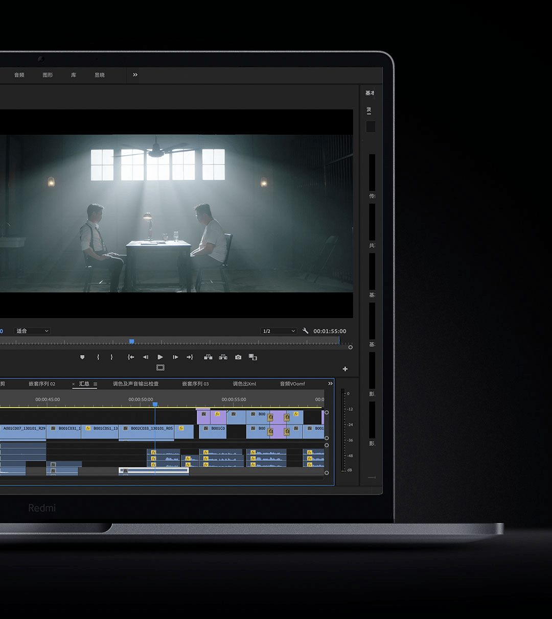 redmibook 15 pro 2023 3