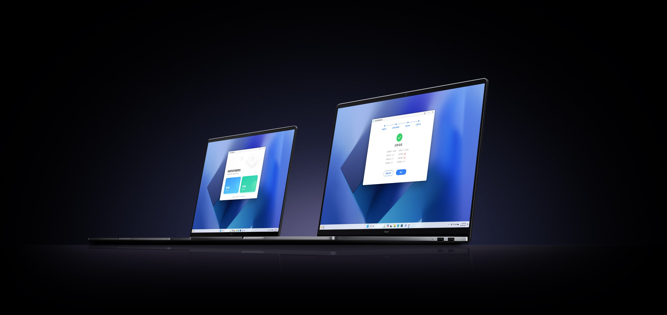 xiaomi-redmibook-16-pro-2024(10)