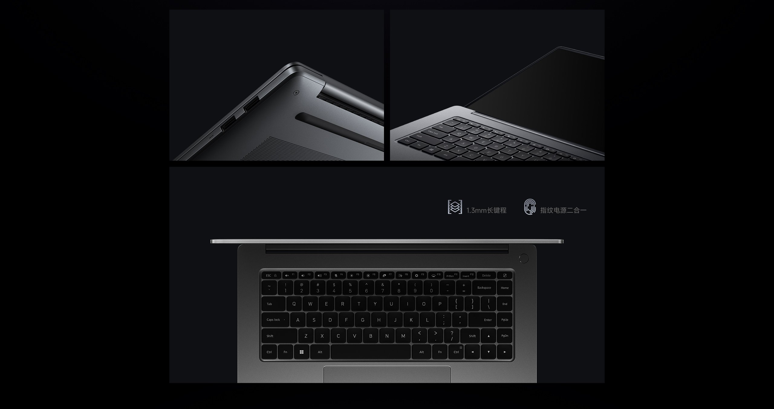 xiaomi-redmibook-16-pro-2024(11)