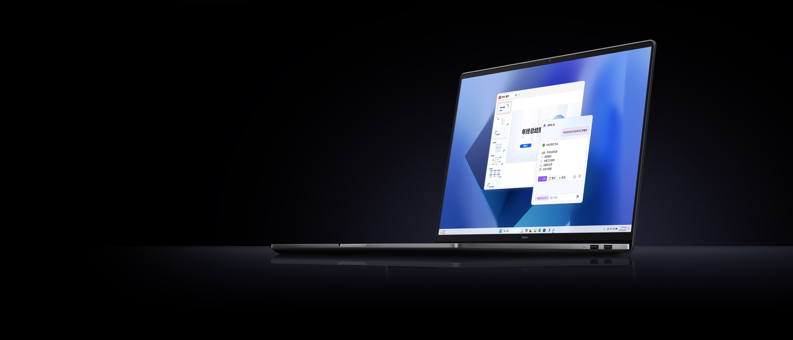 xiaomi-redmibook-16-pro-2024(13)