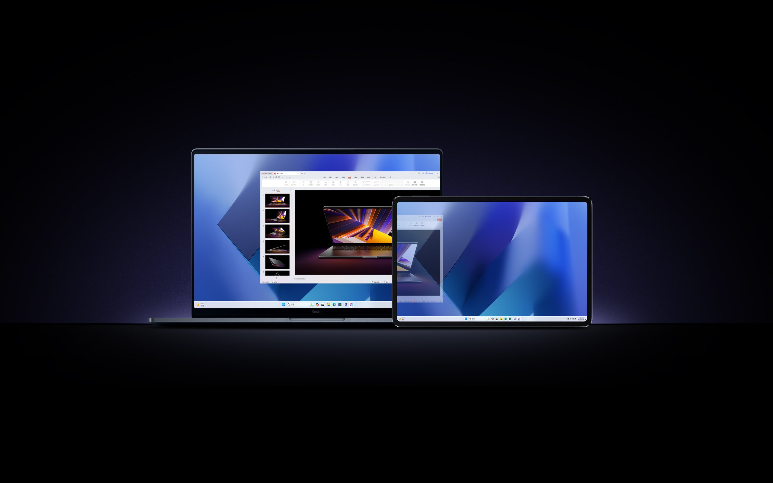 xiaomi-redmibook-16-pro-2024(18)